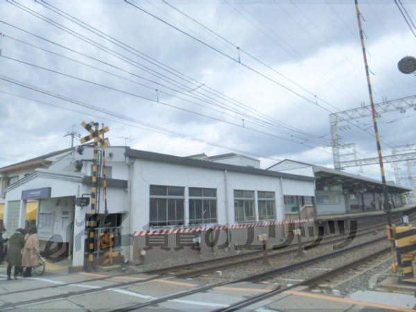 Other. 500m to Keihan Toba Road station (Other)