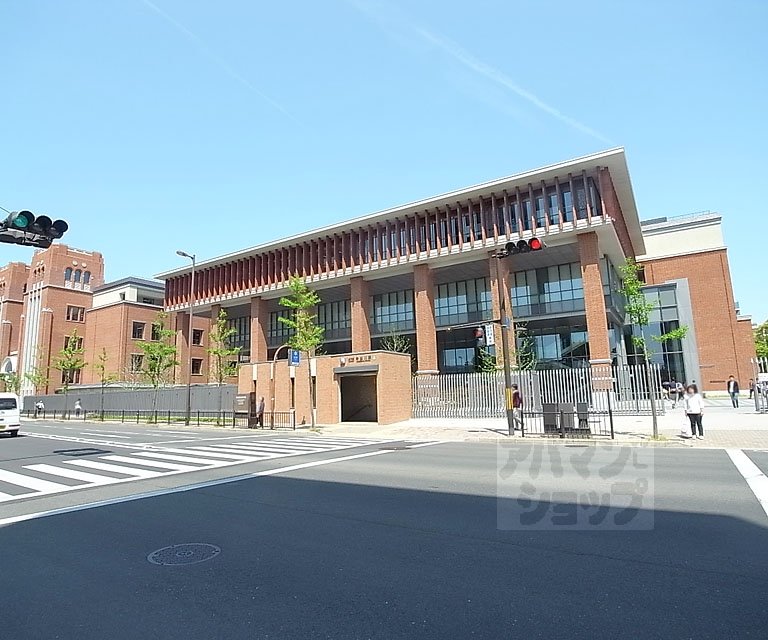 University ・ Junior college. Doshisha University (Imadegawa) (University of ・ 3521m up to junior college)