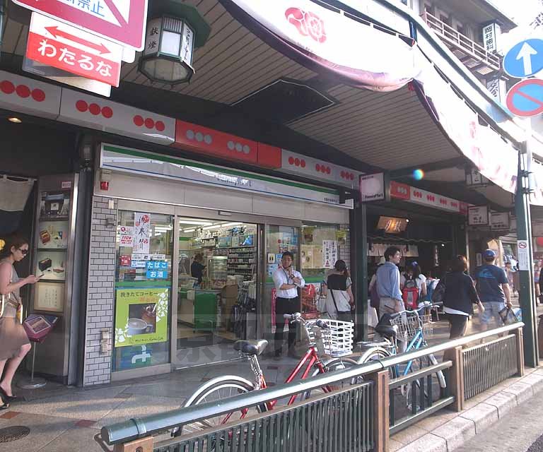 Convenience store. FamilyMart Keihan Shijo Station store up (convenience store) 141m