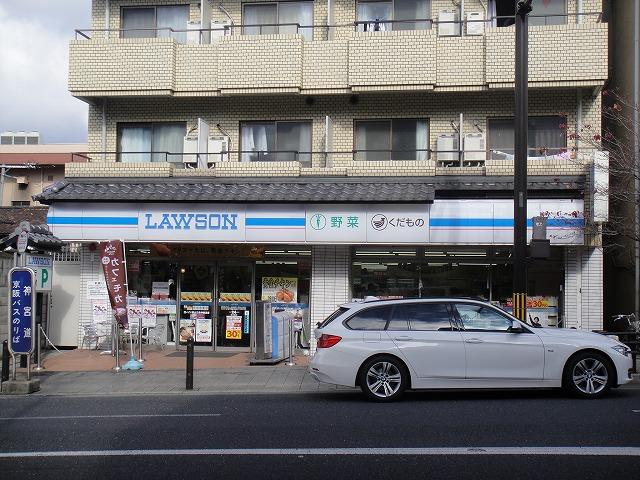 Convenience store. 273m until Lawson Higashiyama Sanjo Shrine road shop