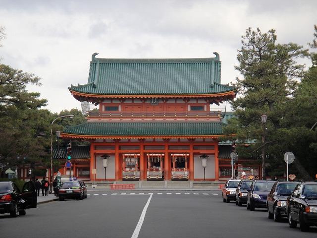 Other Environmental Photo. 860m until the Heian Shrine