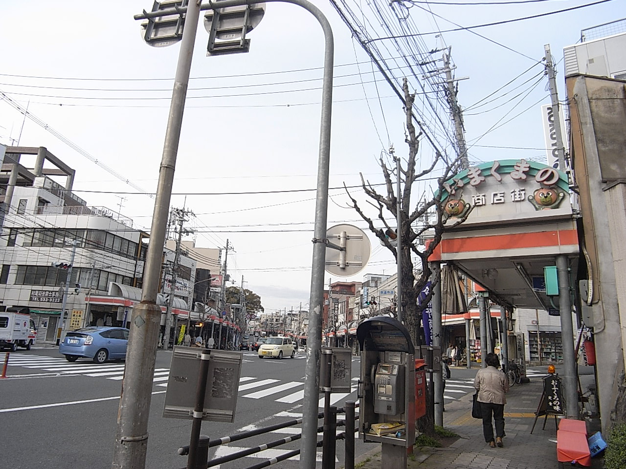 Shopping centre. Now 1000m to Kumano mall (shopping center)