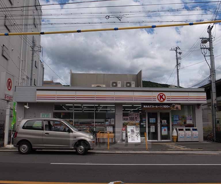 Convenience store. Circle K 176m to Shimizu Higashiyama Sakaten (convenience store)