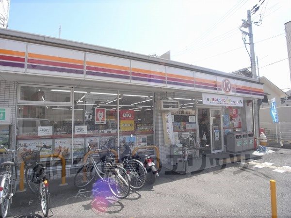 Convenience store. Circle K 300m to Shimizu Higashiyama Sakaten (convenience store)