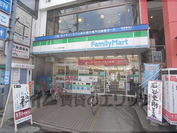 Convenience store. Circle K Keihan Shichijo store (convenience store) to 200m