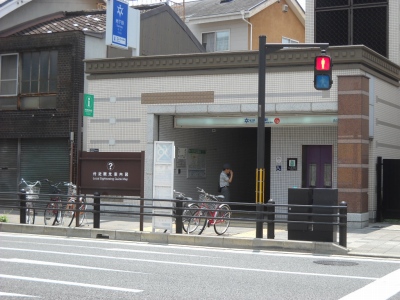 Other. subway 650m to Higashiyama Station (Other)