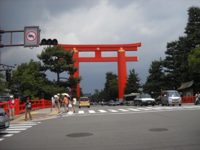 Other. Heian Shrine ・ 700m until Okazaki neighborhood (Other)