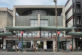 Shopping centre. Kyoto Gion black bamboo to building 643m