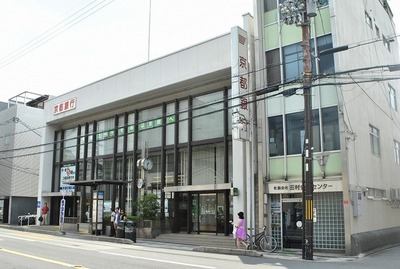 Bank. 64m to Bank of Kyoto Higashiyama Branch (Bank)