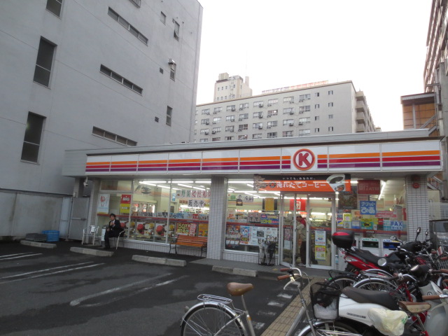 Convenience store. 143m to Circle K Horikawa Imadegawa store (convenience store)