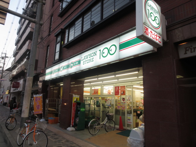 Convenience store. STORE100 Horikawa Imadegawa store up (convenience store) 202m