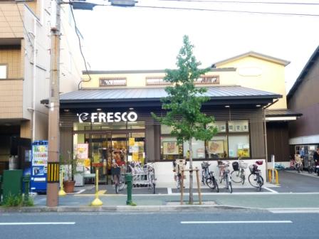 Supermarket. Fresco thousand 270m to the neutral stand