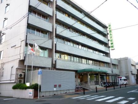 Hospital. Medical Corporation Association Rakuwakai Rakuwakai Marutamachi to the hospital 1119m