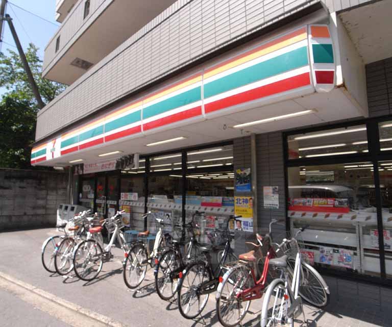 Convenience store. Seven-Eleven Kyoto Shinmachi Article store up (convenience store) 274m