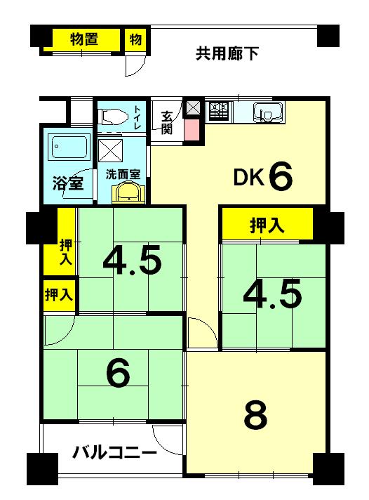 Floor plan. 4DK, Price 13.8 million yen, Occupied area 63.46 sq m