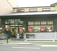 Supermarket. Fresco thousand 392m to the neutral stand