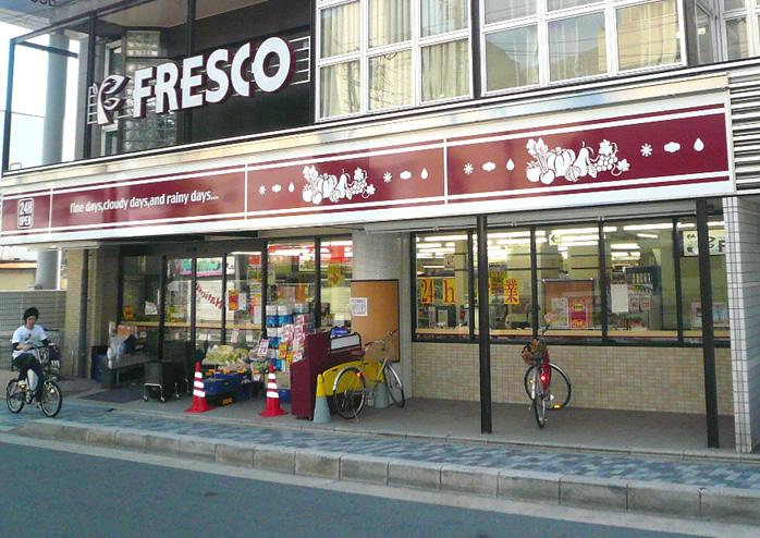 Supermarket. Fresco thousand 813m to head office