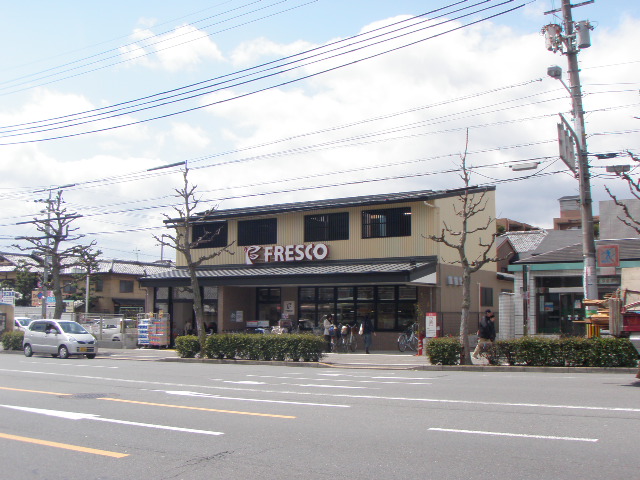 Supermarket. 430m to fresco Kitano Hakubai cho shop (super)