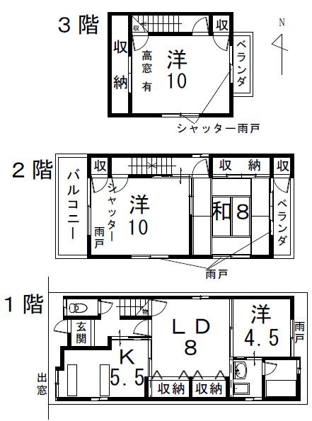 Floor plan. 15.9 million yen, 4LDK, Land area 56.41 sq m , Building area 106.17 sq m