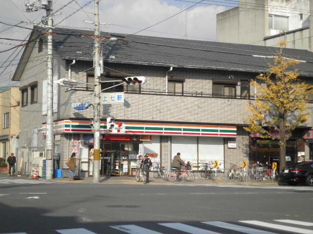 Convenience store. Seven-Eleven 385m to Kyoto Kamishichiken shop