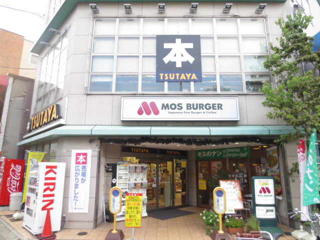 Rental video. TSUTAYA Karasuma Imadegawa shop 467m up (video rental)