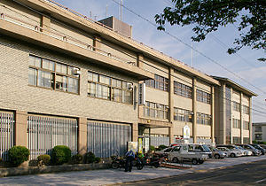 Police station ・ Police box. Shimogamo police station (police station ・ Until alternating) 916m