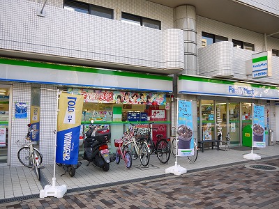 Convenience store. 594m to FamilyMart Horikawa neutral stand (convenience store)