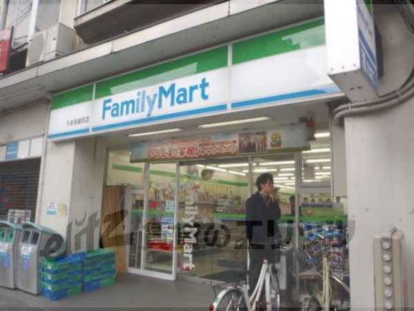 Convenience store. FamilyMart Senbon Sasaya-cho store (convenience store) to 350m