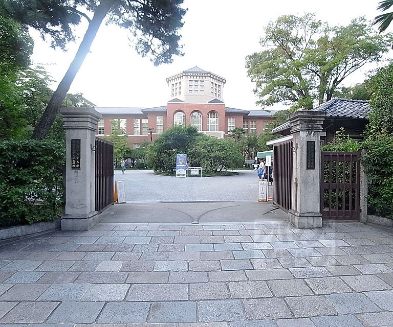 University ・ Junior college. Doshisha Women's College of Liberal Arts (Imadegawa) (University of ・ 1750m up to junior college)