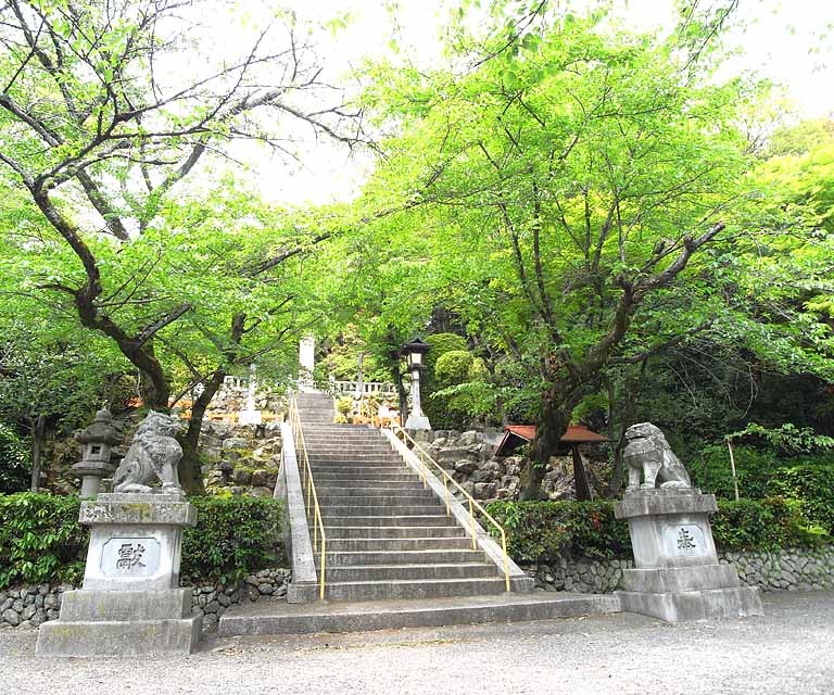 park. 530m until the boat Okayama park (park)