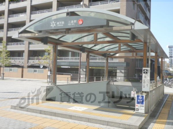 Other. 730m Metro Nijo Station (Other)