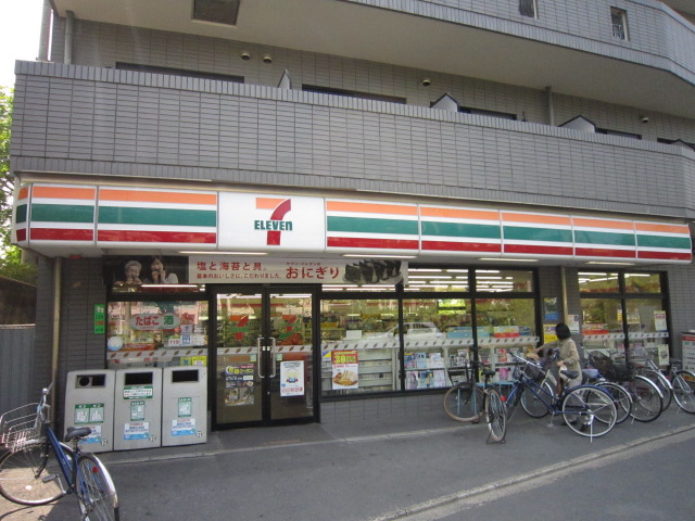 Convenience store. Seven-Eleven Kyoto Shinmachi Article store up (convenience store) 373m