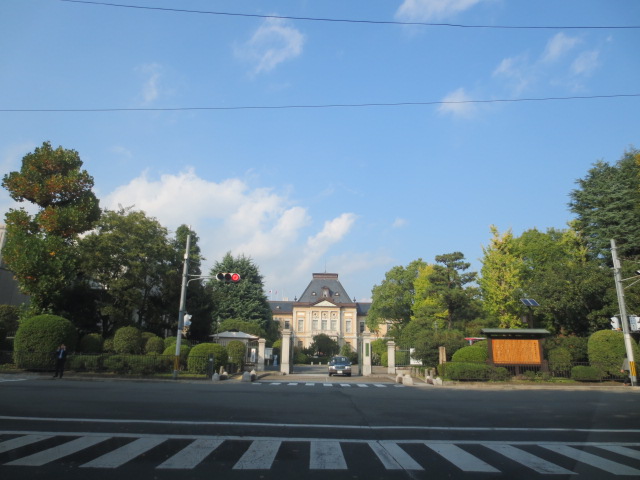 Government office. 340m to Kyoto Prefectural Office (government office)