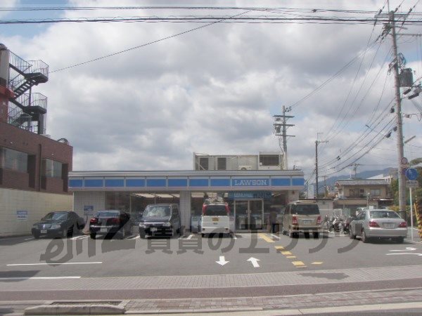 Convenience store. 350m until Lawson Kitano Hakubai cho store (convenience store)
