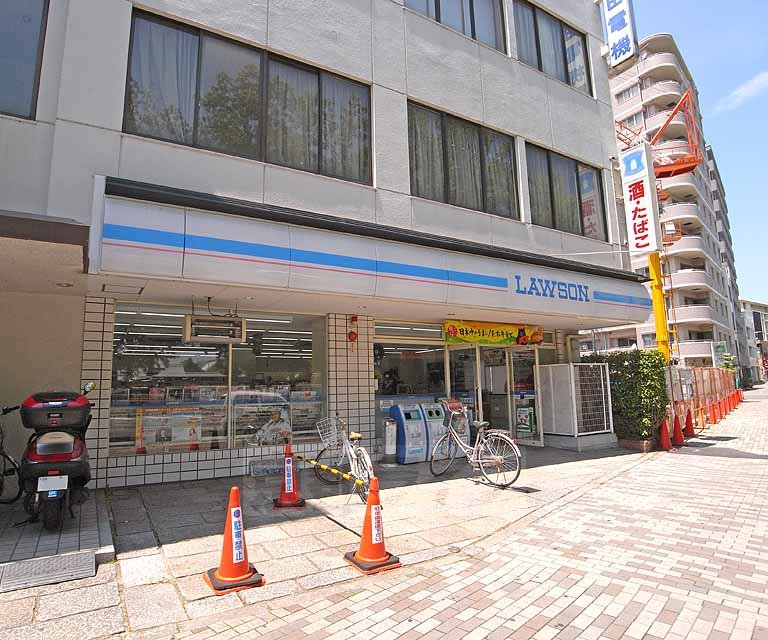 Convenience store. 50m until Lawson Horikawa Teranonai store (convenience store)