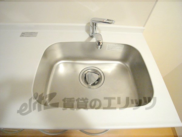 Other Equipment. sink