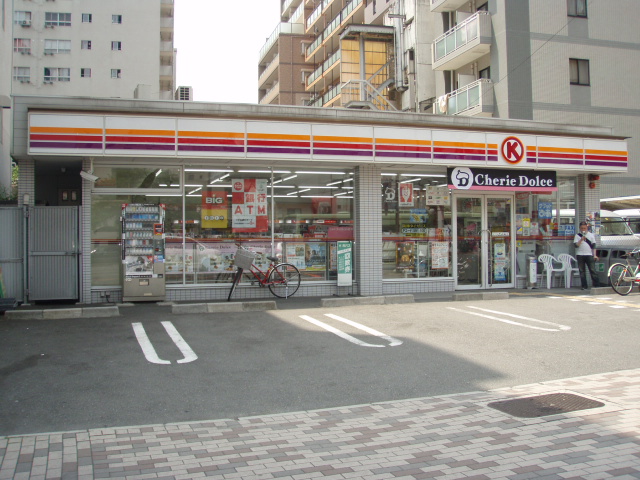 Convenience store. 130m to Circle K Horikawa Imadegawa store (convenience store)