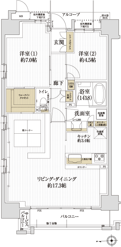 Floor: 3LDK, occupied area: 70.28 sq m, Price: 58,980,000 yen (tentative)