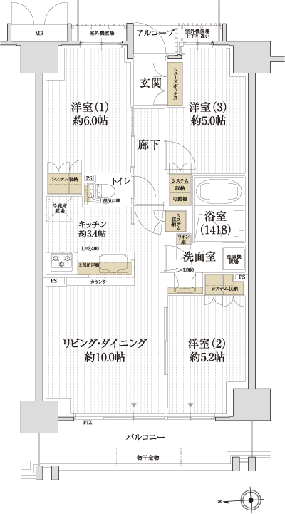 Floor: 3LDK, occupied area: 63.03 sq m, Price: 37,980,000 yen (tentative)