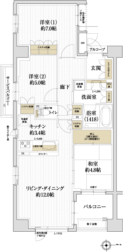 Floor: 3LDK, occupied area: 74.19 sq m, Price: 54,980,000 yen (tentative)