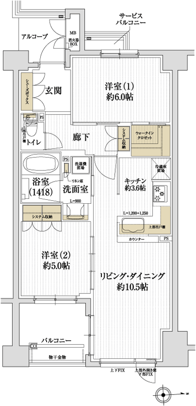 Floor: 2LDK, occupied area: 58.59 sq m, Price: 42,980,000 yen (tentative)