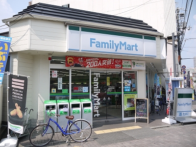 Convenience store. FamilyMart Karasuma Imadegawa store up (convenience store) 394m