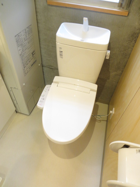 Toilet