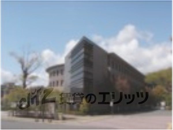 University ・ Junior college. Ritsumeikan University Kinugasa Campus (University of ・ 1610m up to junior college)