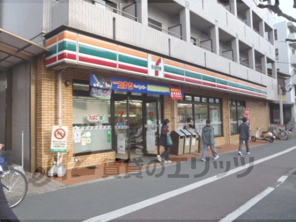 Convenience store. 720m to Seven-Eleven Kyoto Hiranomiyamoto-cho (convenience store)