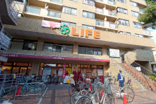 Supermarket. life Nishijin store up to (super) 428m