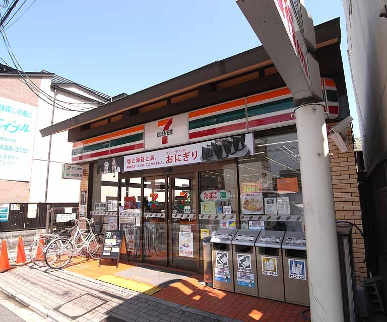 Convenience store. Seven-Eleven Kyoto Karasuma Imadegawa store up (convenience store) 300m
