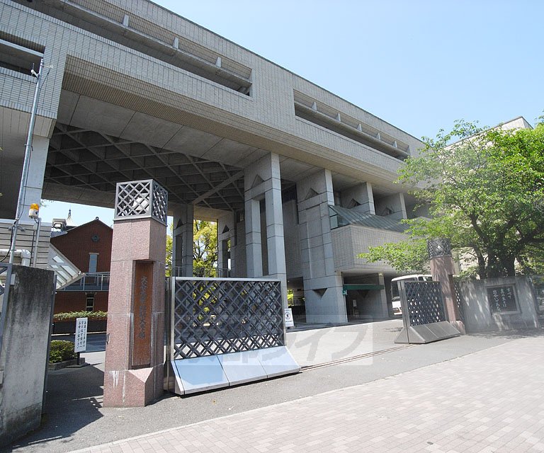 University ・ Junior college. Otani University (University of ・ 1670m up to junior college)