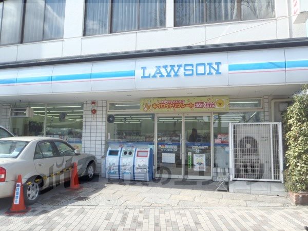 Convenience store. 90m to the inner store (convenience store) Noriyuki Lawson Horikawa temple