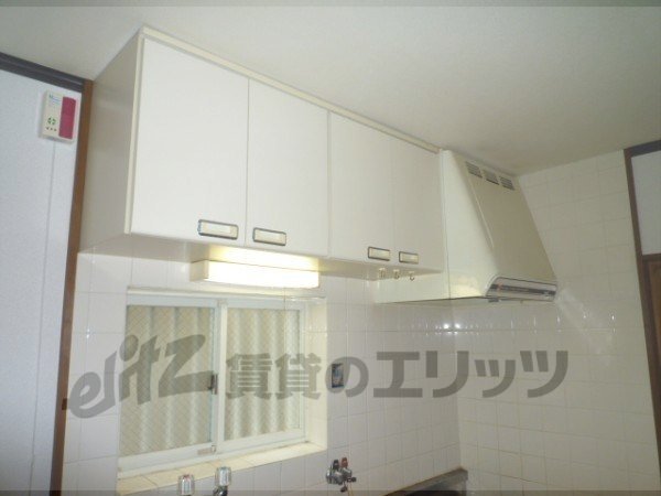 Kitchen. It is a photograph of the 104 in Room.